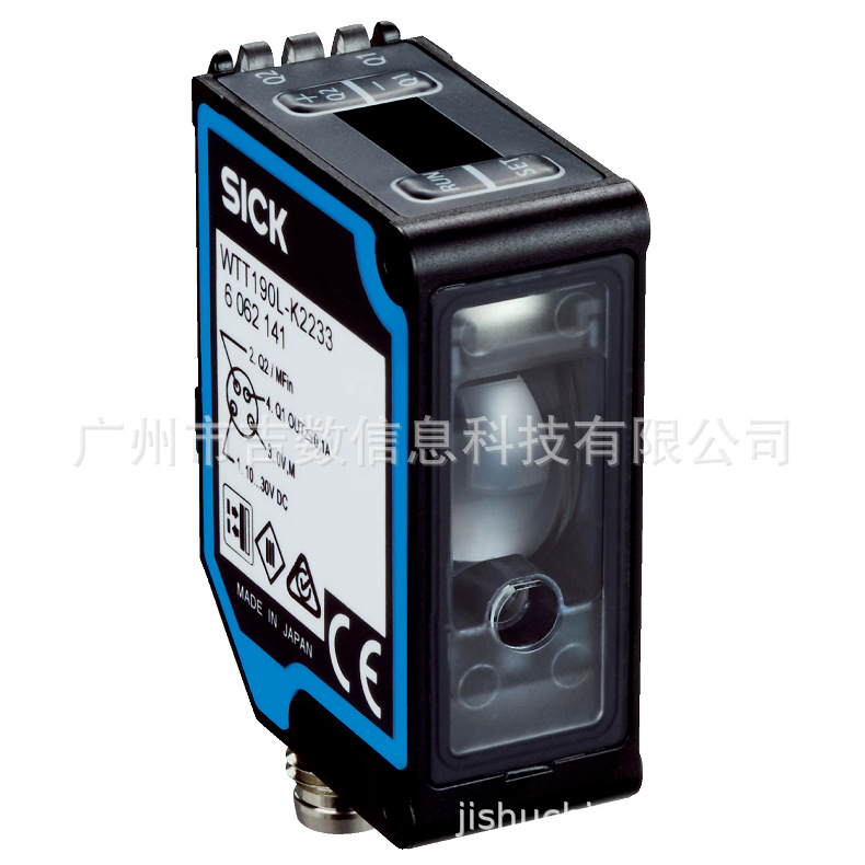 SICK WTT190 PowerProx 西克WTT190L-K2233激光距离传感器6062141