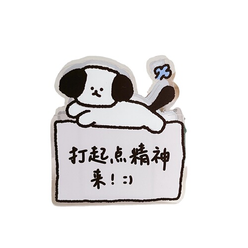 Acrylic pen holder transparent ins style office desktop high-looking student cute plastic makeup brush storage box