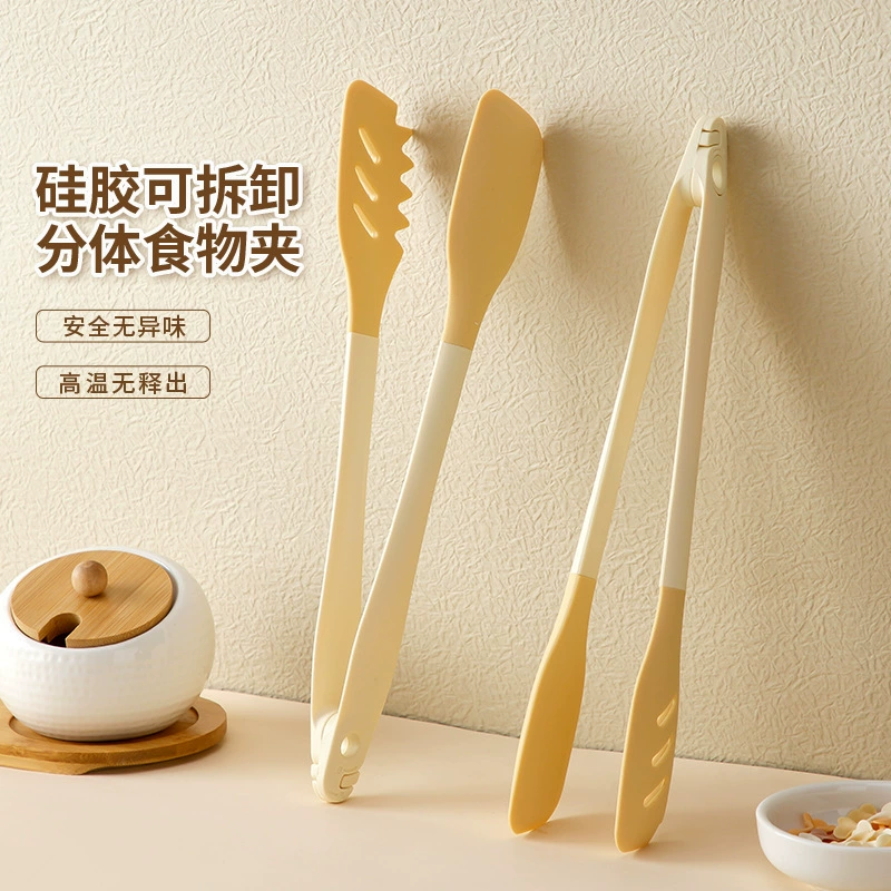 Силиконовые пищевые зажимы для тела Зажим для барбекю Зажим для жареного стейка Зажим анти-горячий и термостойкий многофункциональный скребок для лица