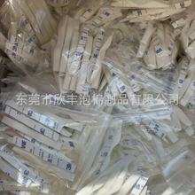 �S�ҹ������z���ָ��ܶȷ��F�ǊA�� ���ܶȷ��F�ǊA�� ���N���d