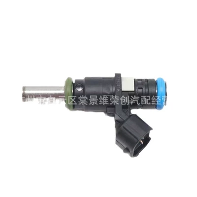 420874840 A2C15601100, Oil pump, nozzle