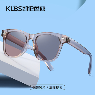 new pattern TR square Sunglasses fashion Trend Sunglasses men and women Same item Manufactor wholesale ins Polarized glasses