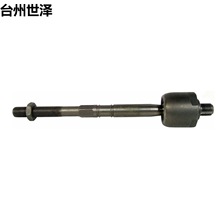 适用奔驰E级 W212 S212 E200 E220 2009-2015方向机 内拉杆球头