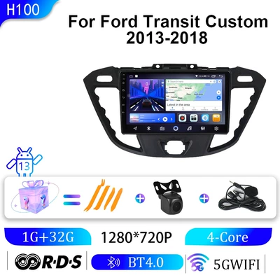Suitable for 13-18 Model Ford Transit Car Dvd Navigation Carplay All-In-One Car Navigation Smart Audio and Video System (DVD Navigation) - wifi-1g32g-9inch