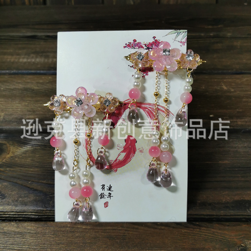 微信图片_20220602202929