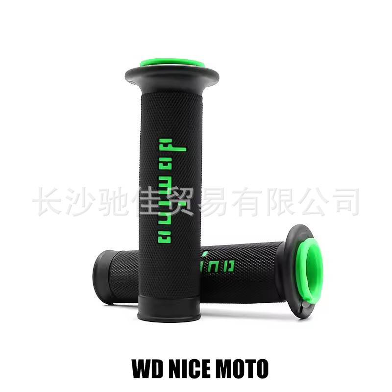 7/8“2224mm Neutral Motorcycle Handle Grip Domino Handlebar Grip Atv Racing Off-Road Breathable Anti-Skid