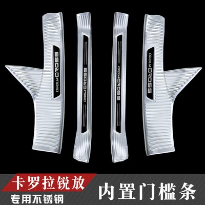 Welcome Step Plate, Dekorativ pedal başlıqları - corolla-sharp-release-built-in-threshold-strip-silver-black-label