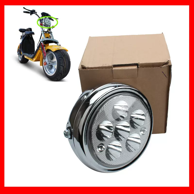 摩托车电动滑板车48V 60V 72V前照灯总成CItycoco电动滑板车哈雷