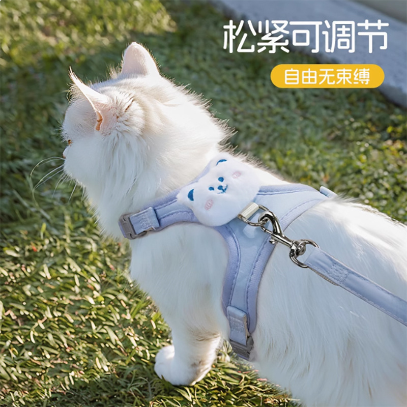猫牽引ロープ、外出時の脱走防止専用ロープ、小型ミルクベスト加工品、ペットネットセレブロープハーネス調整チェーン|undefined