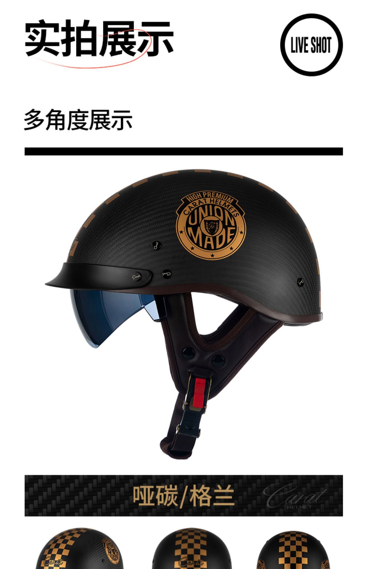 Carbon Fiber Motorcycle Half Helmet Retro Helmet Men's Electric Vehicle Safety Riding Scoop Helmet Cross-Border Foreign Trade Dropshipping