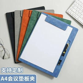 笔记本记事本;活页本;票据夹