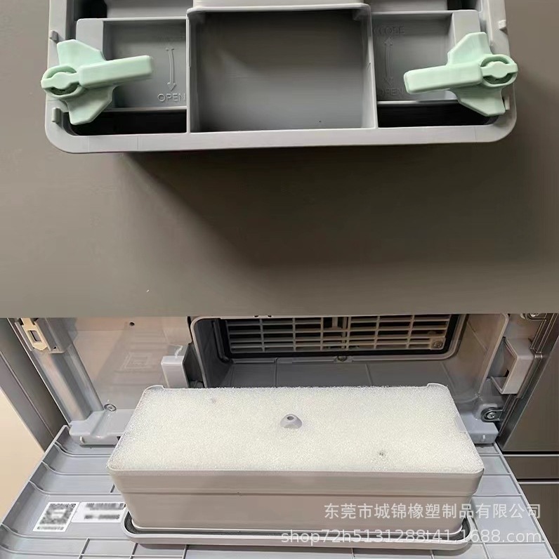 适用松下热泵式烘干机过滤棉干衣机长方形白色网棉过滤网 纤维棉