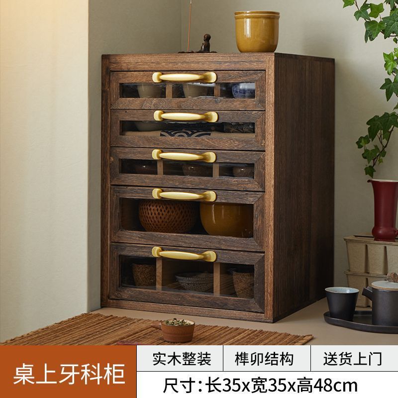 茶水柜美国外单牙科柜茶水柜茶具柜黑胡桃实木中古柜文玩柜首饰柜|undefined