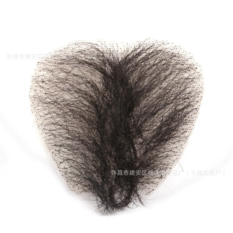 Fake pubic hair stickers for women and men, sample of simulated silicone doll body hair, eyebrows, and beard, natural, invisible, and breathable hair stickers Fake pubic hair stickers for women and men, sample of simulated silicone doll body hair, eyebrows, and beard, natural, invisible, and breathable hair stickers