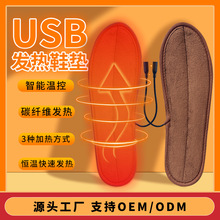���S��ֱ�N�����������߱�ů��늼ӟ�ů�_����Ůͨ��USB�l��Ь�|