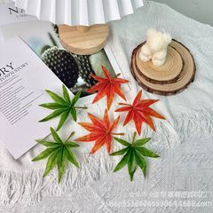 仿真花叶配件单片红色小枫叶秋天落叶壁挂藤条装饰仿真叶片仿真花