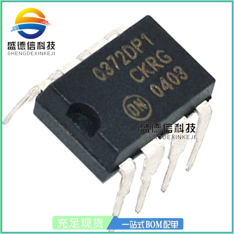 tca0372dp1-tca0372dp1批发、促销价格、产地货源 - 阿里巴巴