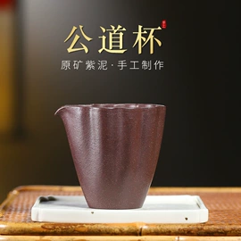茶壶;茶宠摆件;茶宠