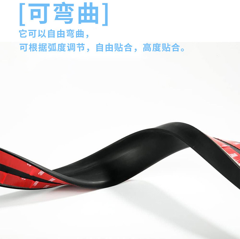 Cross-Border Wholesale Car Universal Rear Wing Modification Universal Punch-Free Carbon Fiber Pattern Punch-Free Rear Wing Fixed Wing