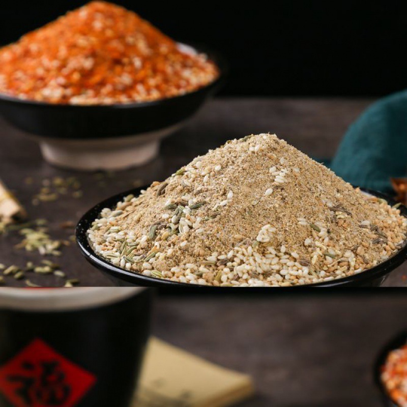 커민 오향 오리지널맛 + 매운 커민맛 - 각 1팩 - 250g/팩 - [얼리 어답터 팩 반파운드]