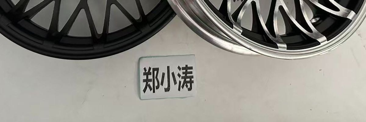10inch 12inch Hole-spaced daisy FF wheel hub for electric scooters, hole-spaced aluminum front wheel JJ, thickened for fixed off-road use in Northeast Asia