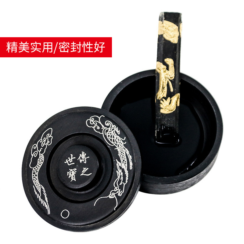 Inkstone with Lid, Beginner Adult Student Calligraphy Inkstone Set Including Inkwell, Ink Pool, Ink Sea, Ink Plate, Ink Box, and Ink Stick