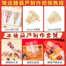 �W�t�����Ǻ��J�񺞄��⿨ͨ�����Ǻ��J���b�������ȫ�ײ��Ϲ���