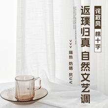 �̨��������������Ȼ���鼆�����L�����B�d��S�Ҵ�����ӡ��