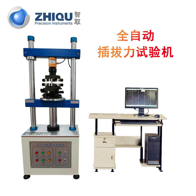 ��ȡZQ-2110L�Զ��������������������������������ѹ�������