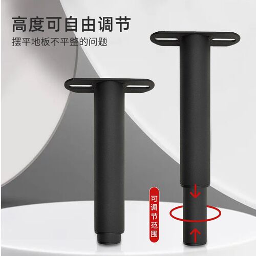 Adjustable telescopic bed leg reinforcement support leg T-shaped iron bed telescopic support leg load-bearing fixed device