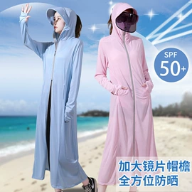 女式打底衫;女式空调衫;半身裙