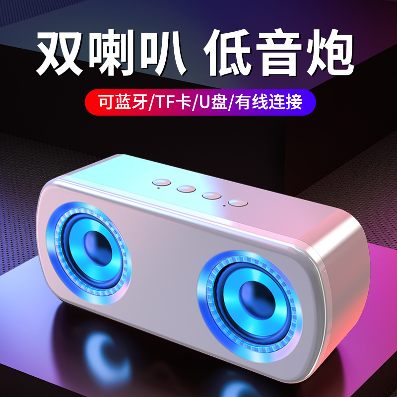 A9ワイヤレスbluetoothスピーカー大音量ダブルスピーカー小型オーディオ家庭用携帯用重いサブウーファ3dカード屋外|undefined