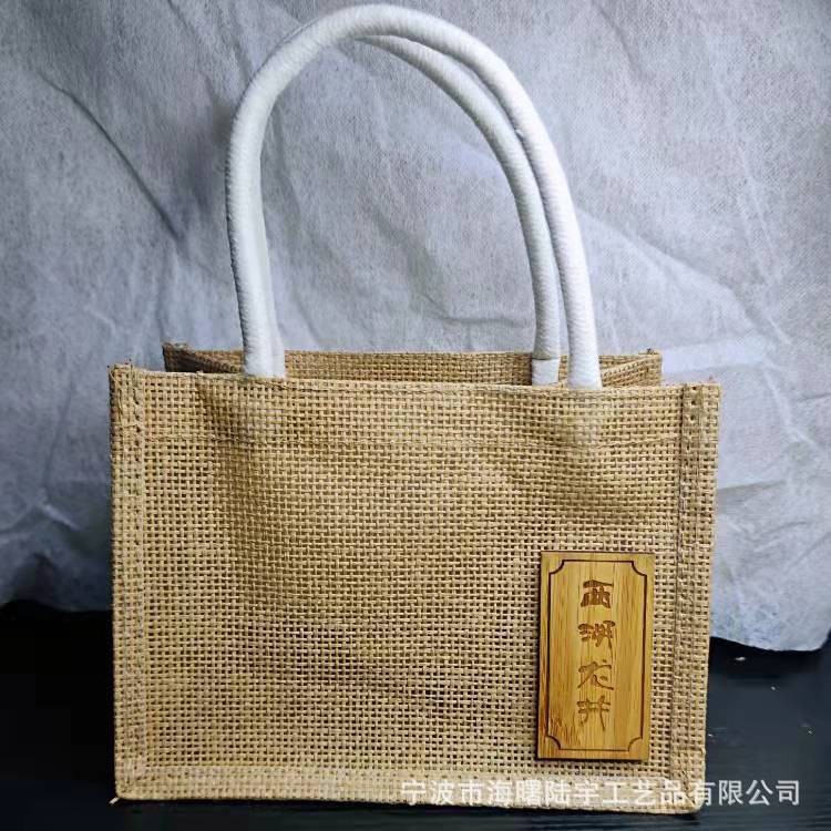 工厂供应雕刻茶叶包装竹牌  精美牌激光雕刻吊牌 可定制