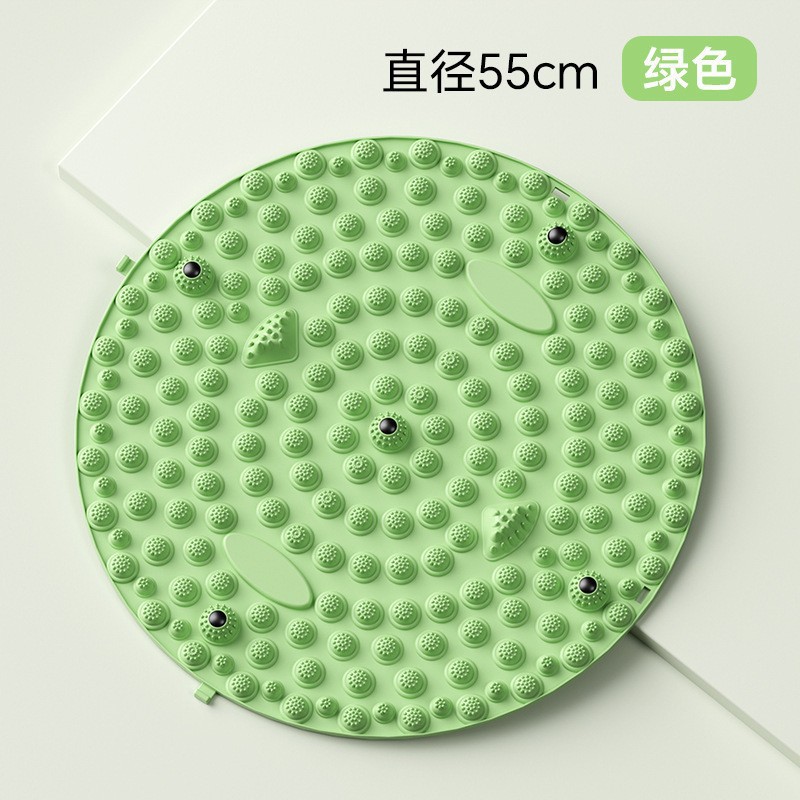 녹색 [직경 55CM]