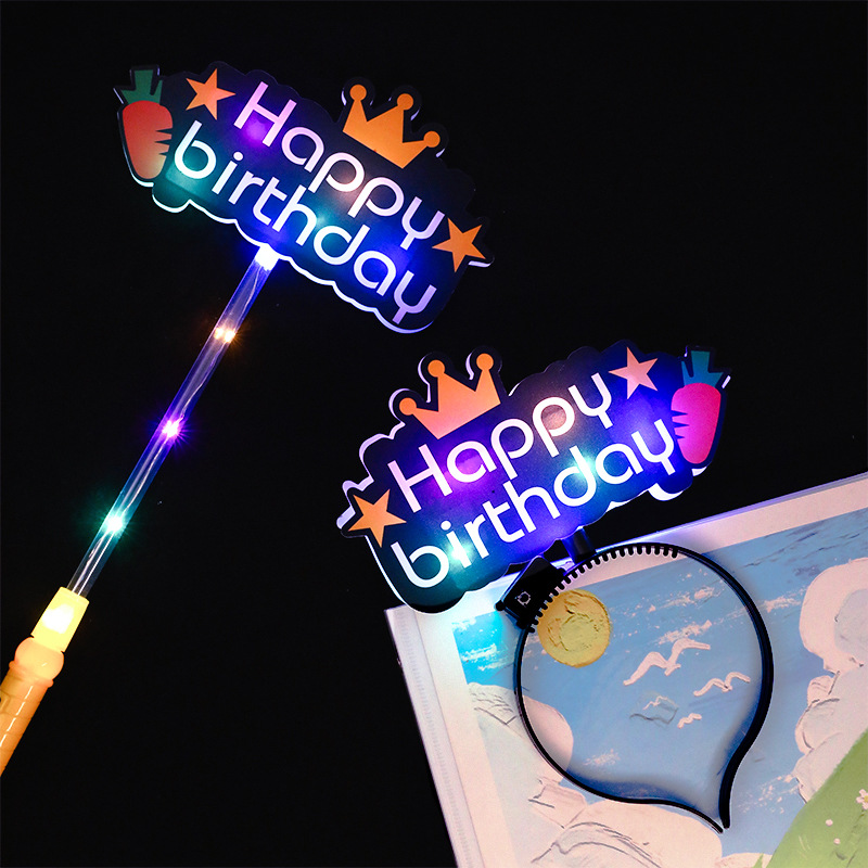 【생일 축하해】글리터 세트