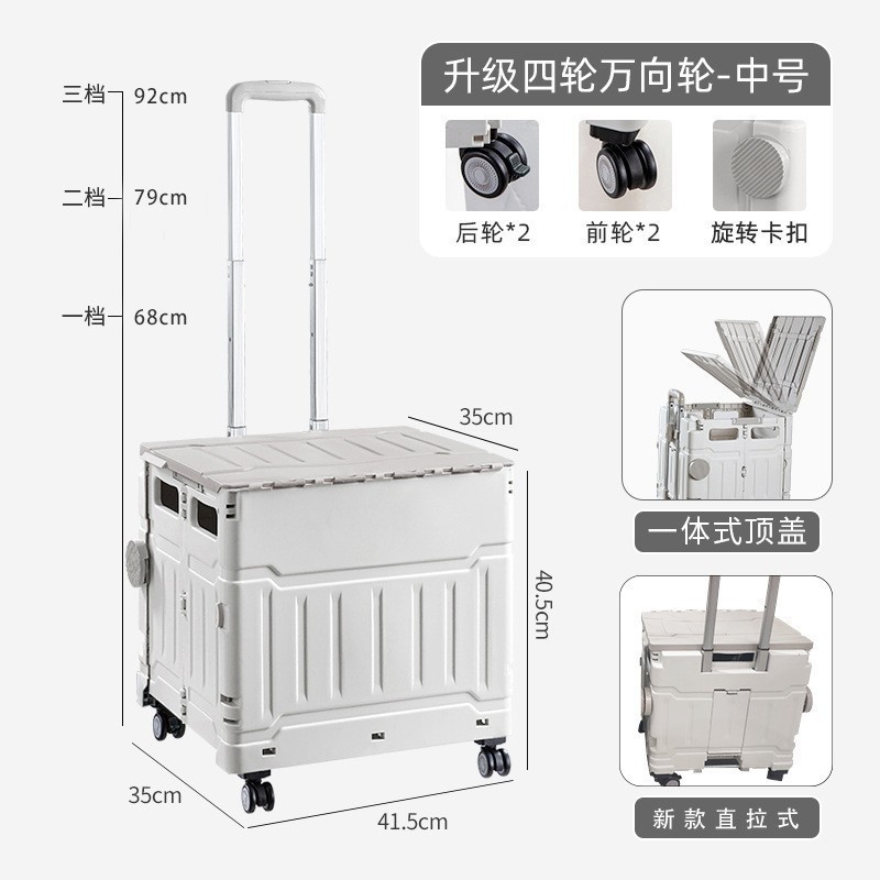 友耐折叠购物车超市手拉车轻便小推车家用取快递拖车买菜便携拉车|undefined