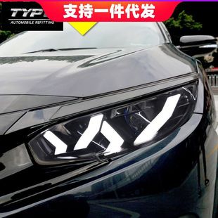 ʮ��˼�������bȫLED������ɃɎ�˼����bLED���П������D���