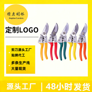 ���cV8�޼���֦������֦�������֦�@�ֻ��܌��ü���ʡ���@ˇ����