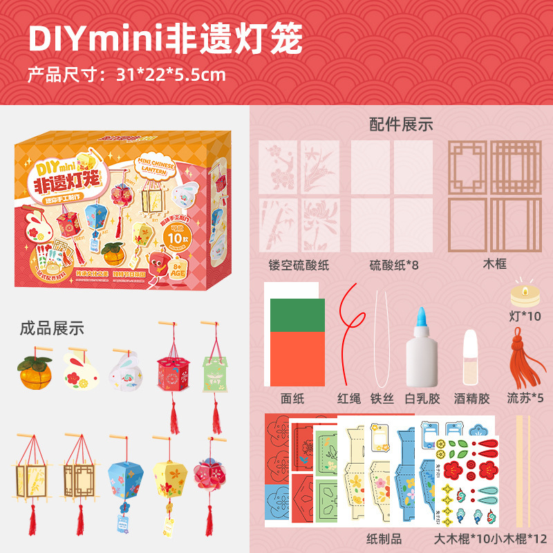 夏のドリンク、食品、おもちゃ DIY ミニ手作りアイスパウダーショップ素材パッケージ女の子シミュレーションままごとおもちゃギフト|undefined