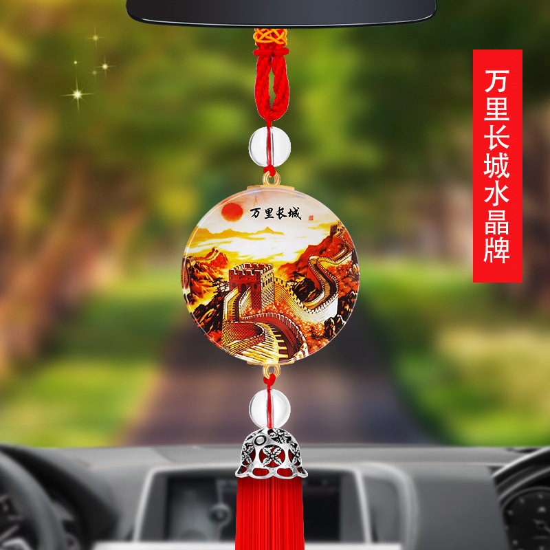 Creative Car pendant life depends on your own color printing ornaments car interior decoration smooth crystal pendant car pendant