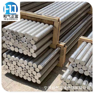 ������7075T651�X�匎�����l�����X7075�к��X��A�������и�