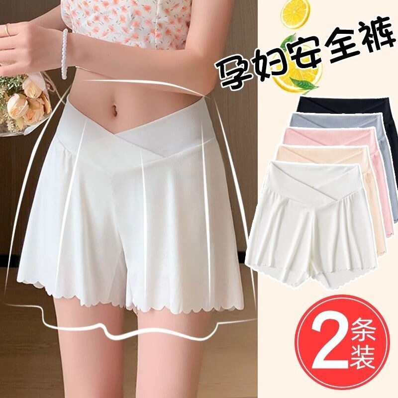 Maternity Safety Shorts, Summer Thin Anti-Exposure Outer Wear Ice Silk Pants, Low-Waist Shorts, Maternity Wear, Summer Wear