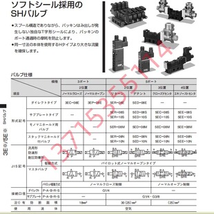 TAIYO̫��F��늴��y 5ER-08E-24SO
