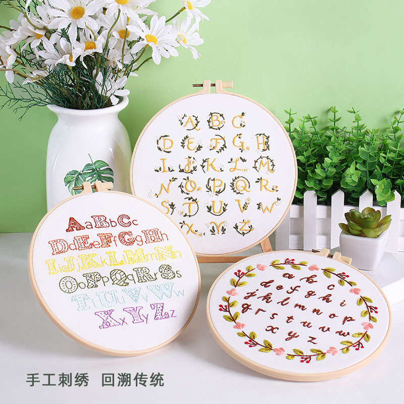 Original nuevo paquete de material de bordado hecho a mano bricolaje letras inglesas texto arte fuente tela bordado inglés