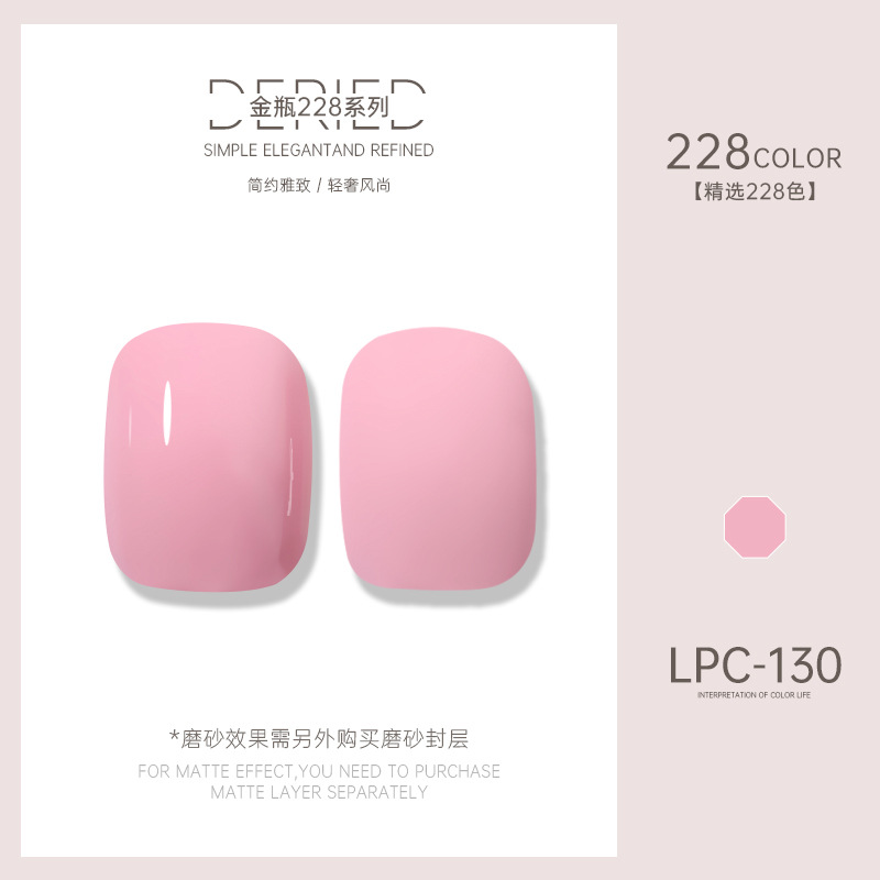 Esmalte de uñas transfronterizo al por mayor nuevo esmalte de uñas 228 colores de fototerapia esmalte de uñas esmalte de uñas color popular