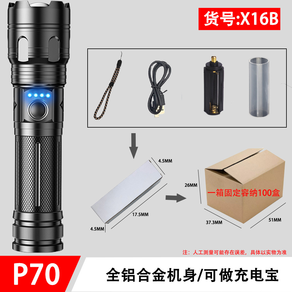 Linterna de luz fuerte telescópica P70 de aleación de aluminio transfronteriza, pantalla de potencia, linterna portátil pequeña recargable P50 para exteriores