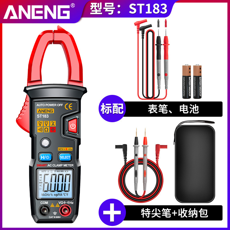 [스마트 모델/음성 없음] 표준 구성 + 특수 팁 펜 + 가방 [NCV/Hz 증가]
