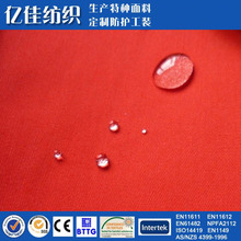 �N���Ʒ� �ڱ���Ʒ �Ü��޲�����б�y���ͷ�ˮ�� �S��ֱ�N