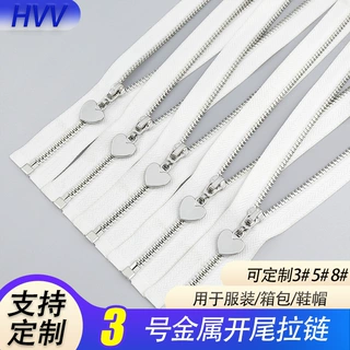 定制开尾3号银色门襟箱包码装口袋金属爱心拉链
