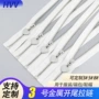 爱心定制口袋开尾拉链